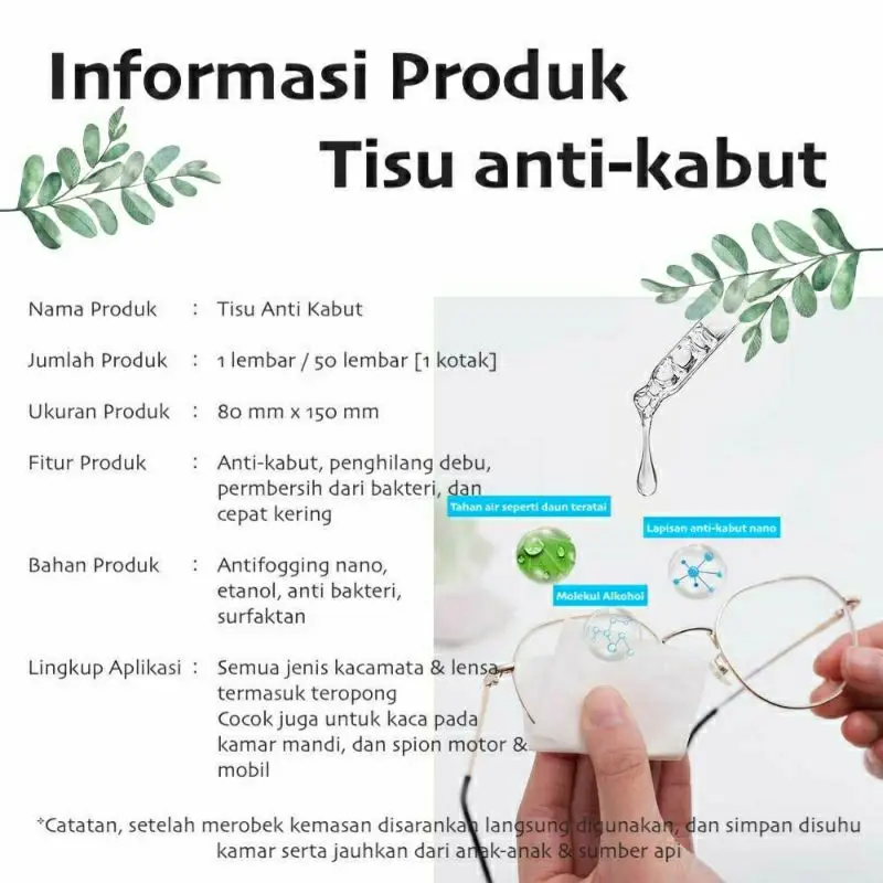 4pcs TISU ANTI EMBUN KACAMATA & KAMERA / TISSUE ANTI KABUT / LAP LENSA KACAMATA Glasses 1