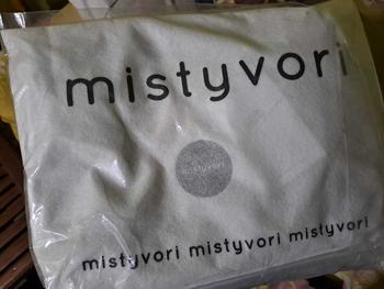 Product Review of MISTYVORI | Aziza Tunik Bordir Model Panjang Kancing Simple Muslim Wanita Atasan Dress Katun Variasi from 🌻**🌻 0