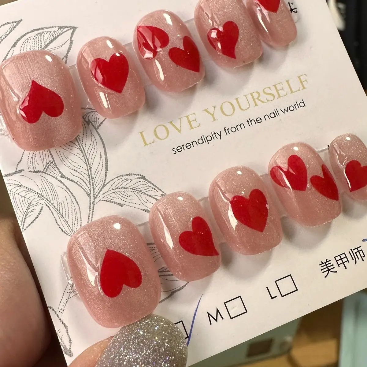 Press On Nails - Pink with Red Hearts Cat Eyes (Short) Size S