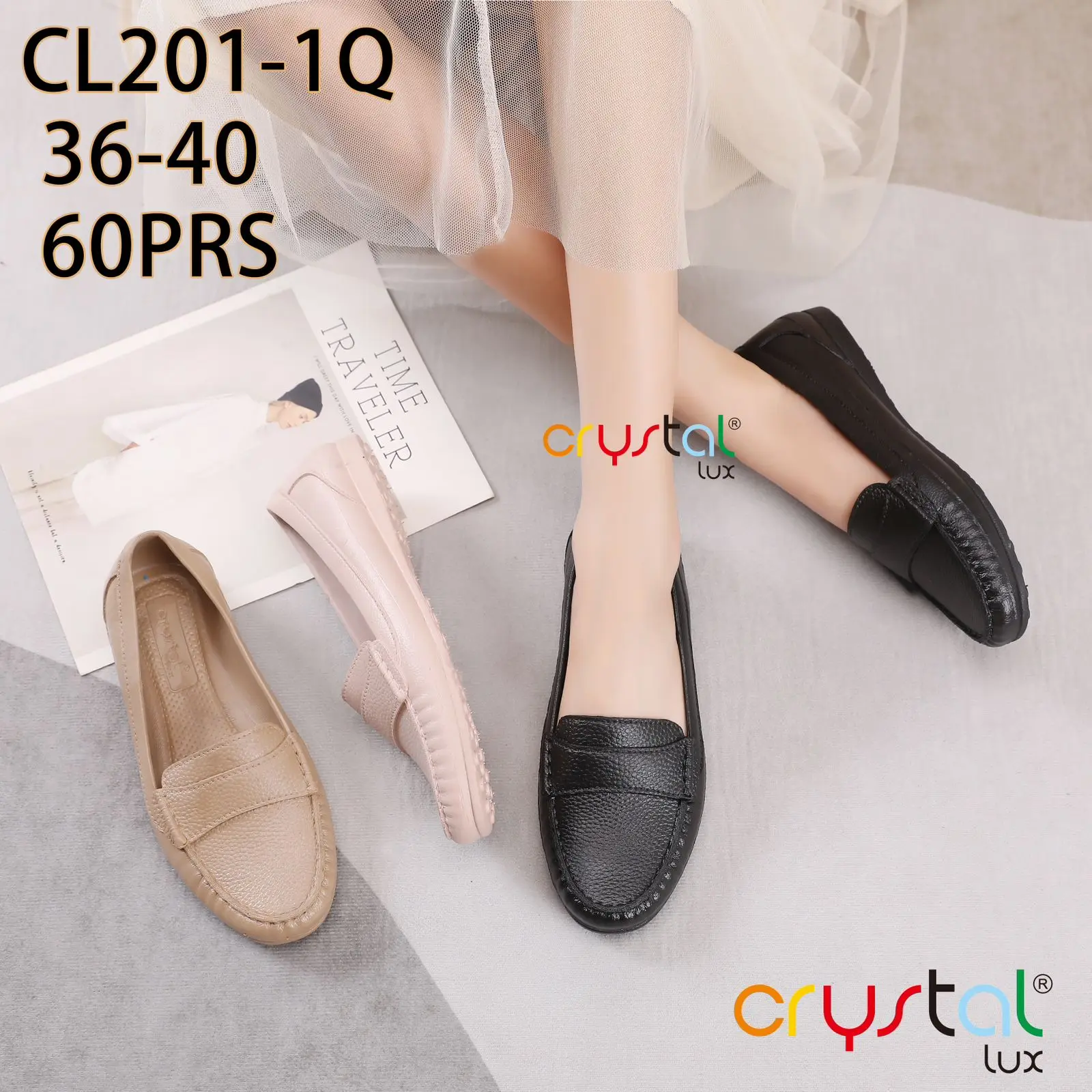 Sepatu Jelly Wanita | Flatshoes Kerja Wanita | Sepatu Karet Kerja Trendy | CL201-1HTM