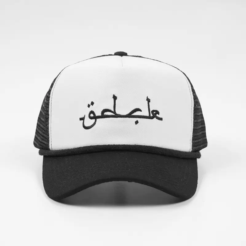 GDCK Hat Black ARAKER / Trucker Caps Topi Jaring katun Bordir 1