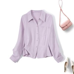 Kemeja Pinggang Menggenggam, Ketibaan Baru Musim Luruh, Rekaan Cantik, Serba guna, Elegan, Kolar Bahu Biasa, Saiz Besar, 80320