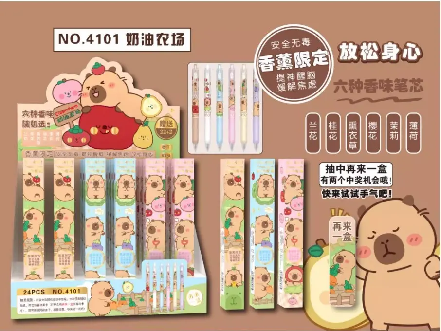 CAPYBARA Adorable Blind Box Pens - Collectible Stationery Tools