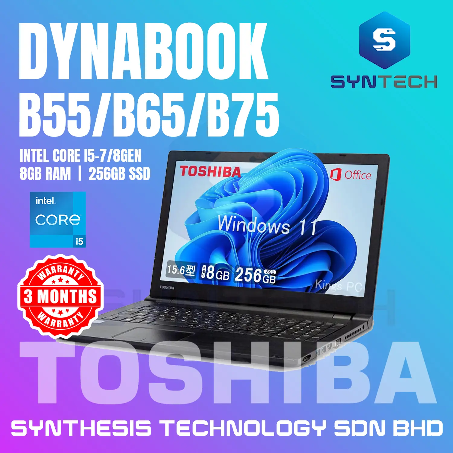 TOSHIBA DYNABOOK B55 B65 B75 I5-7/8 GEN INTEL 8GB RAM+128/256GB TOSHIBA DYNABOOK B55 B65 B75 I5-7/8 GEN INTEL 8GB RAM+128/256GB