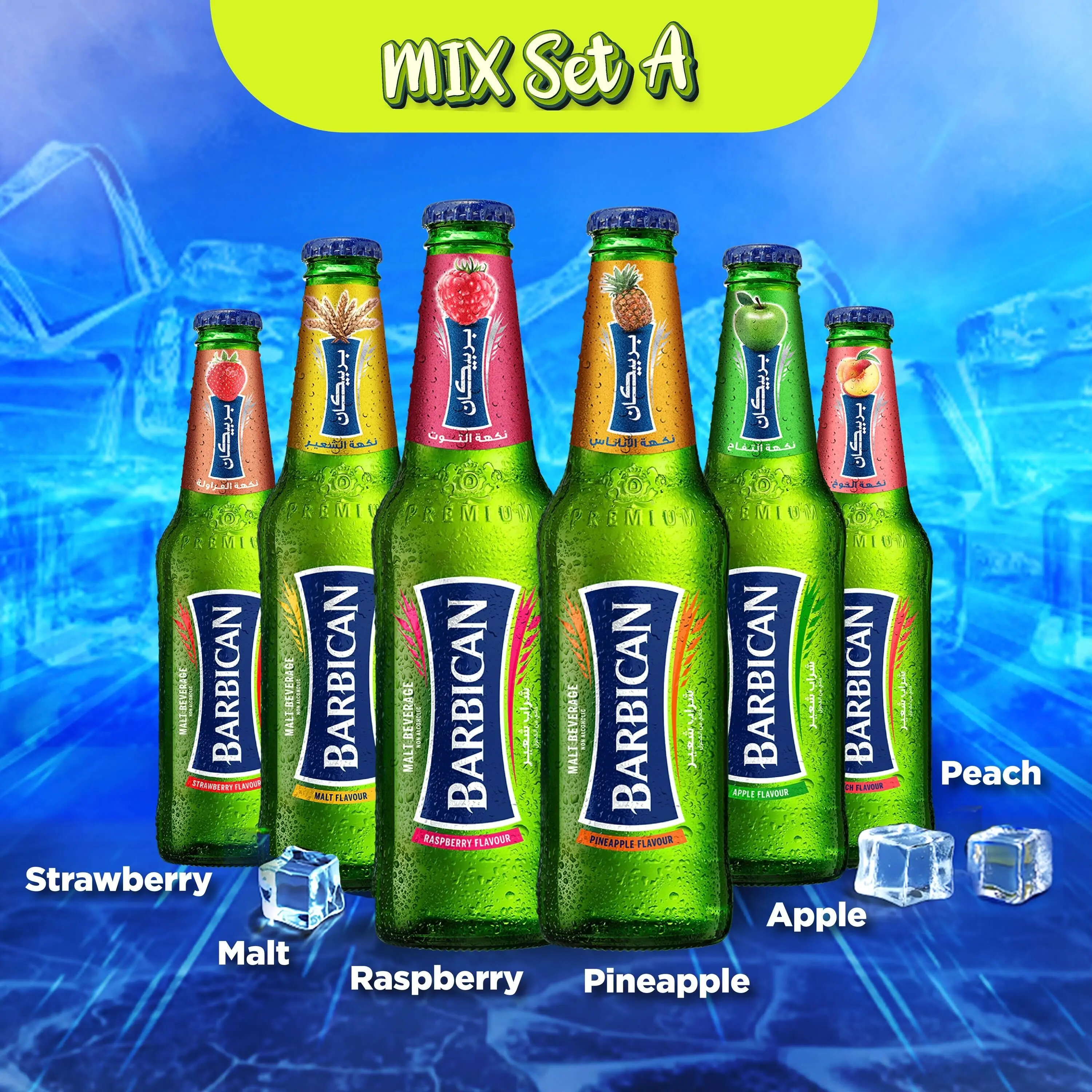 Barbican Mix Set A 6 Botol (Max 4 Set Per Order)