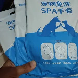 BABEPETSHOP - Tisu Pembersih PET SPA Sarung Tangan Sekali Pakai 6pcs untuk Kucing & Anjing Mandi Pembersihan Bulu Antibakteri Efektif & Efisien DOPETS
