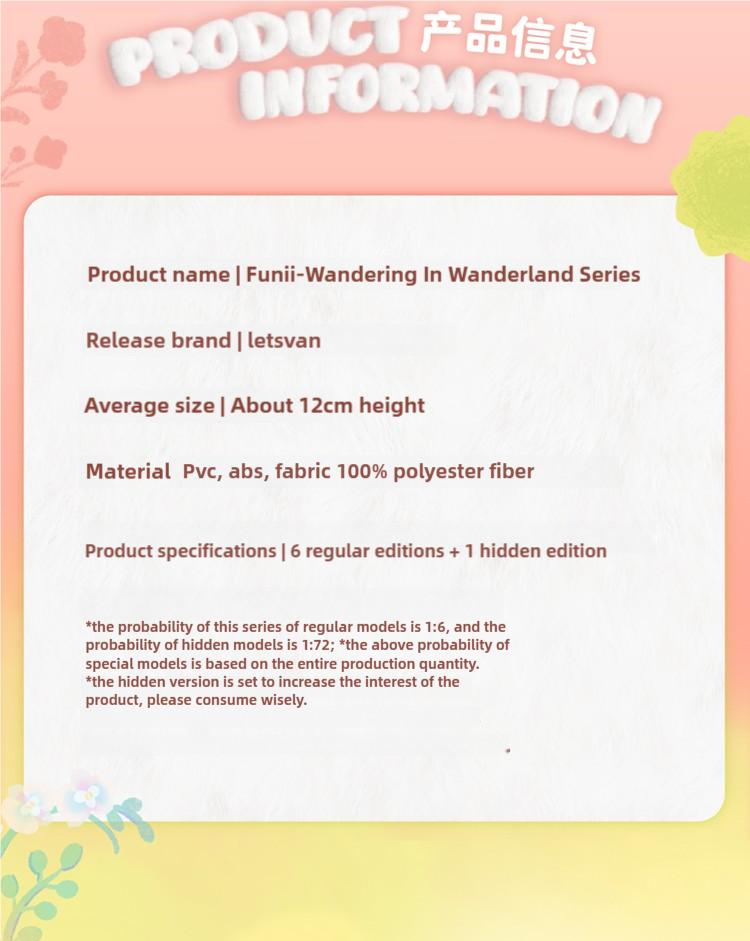 LETSVAN FUNII - Wandering In Wanderland Series Plush Blind Box Figures - Collectible Action Toys, Birthday Gift for Kids LETSVAN FUNII - Wandering In Wanderland Series Plush Blind Box Figures - Collectible Action Toys, Birthday Gift for Kids