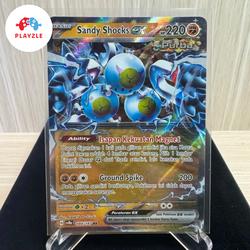 how to consume cards pokemon tcg pocket Amazon.com: Pokemon - Sandy Shock ex 228/182 - Paradox Rift - Full Art -  Ultra Rare