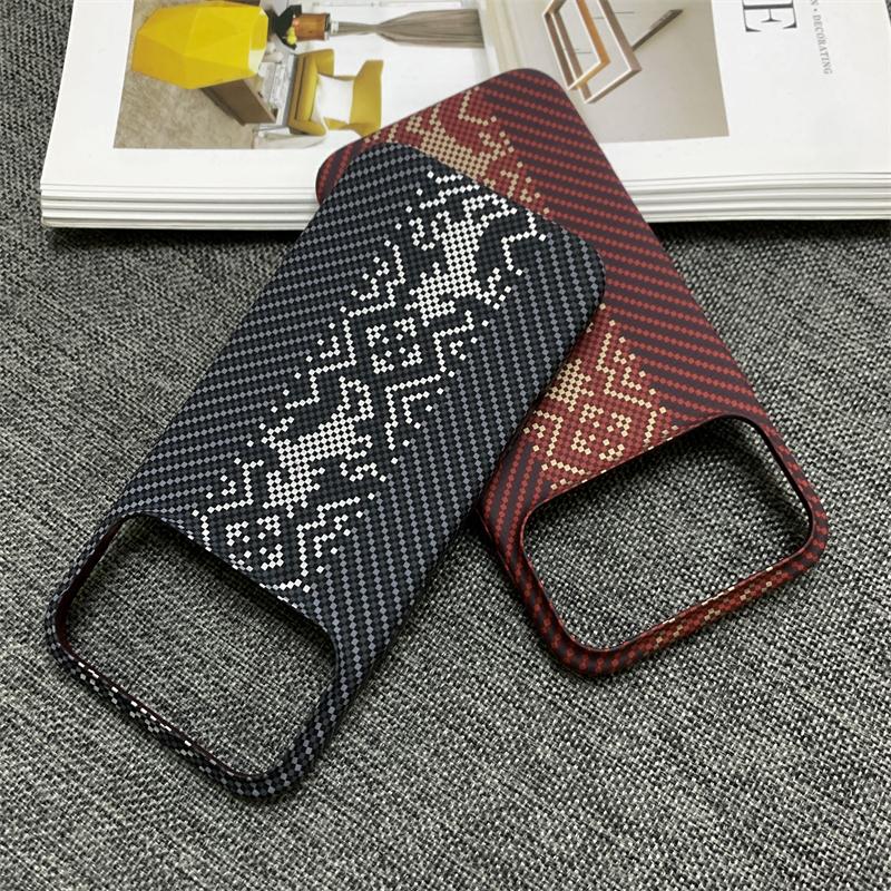 Ốp điện thoại siêu mỏng, mảnh bằng sợi carbon với họa tiết nối cho iPhone 17 Pro Max, 16, 15, 14, 13; chống sốc, không viền khung, vỏ cứng nhựa PC làm mát