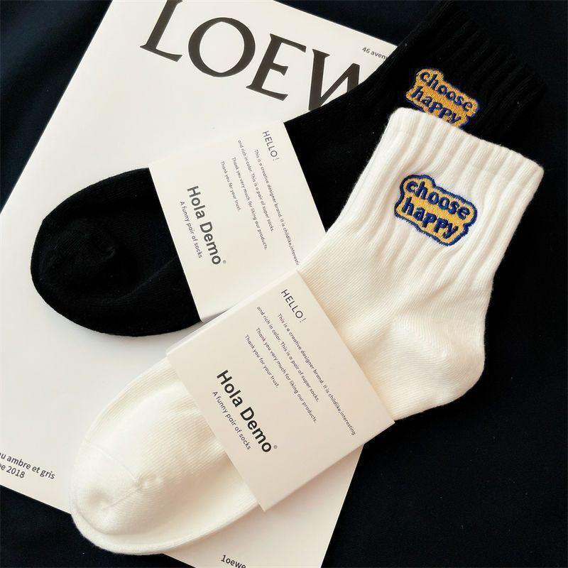 Product Introduction of Letter Cotton Embroidered Mid Cap Cotton Socks for Sweat-absorbing and Breathable Trendy Sports Medium Size Women's Socks Womenswear Lingerie Comfort Lady Bridal 3