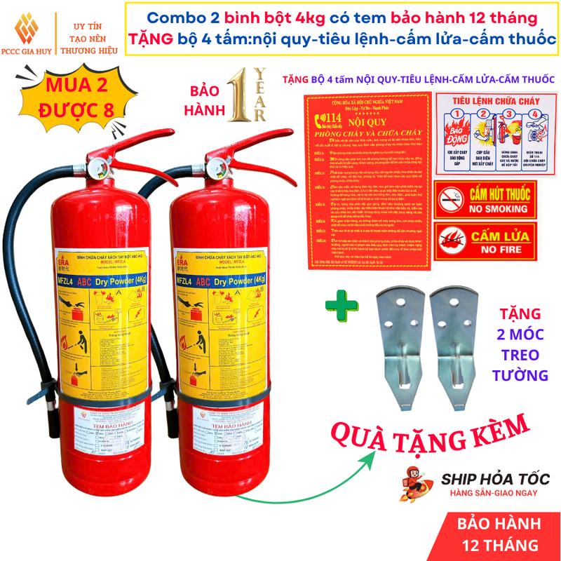 Combo 2 bình chữa cháy bột ABC 4kg có tem bảo hành 12 tháng dùng cho gia đình , nhà trọ, văn phòng, hộ kinh doanh - tặng kèm móc treo và bộ 4 biển cảnh báo NQTL-CLCT