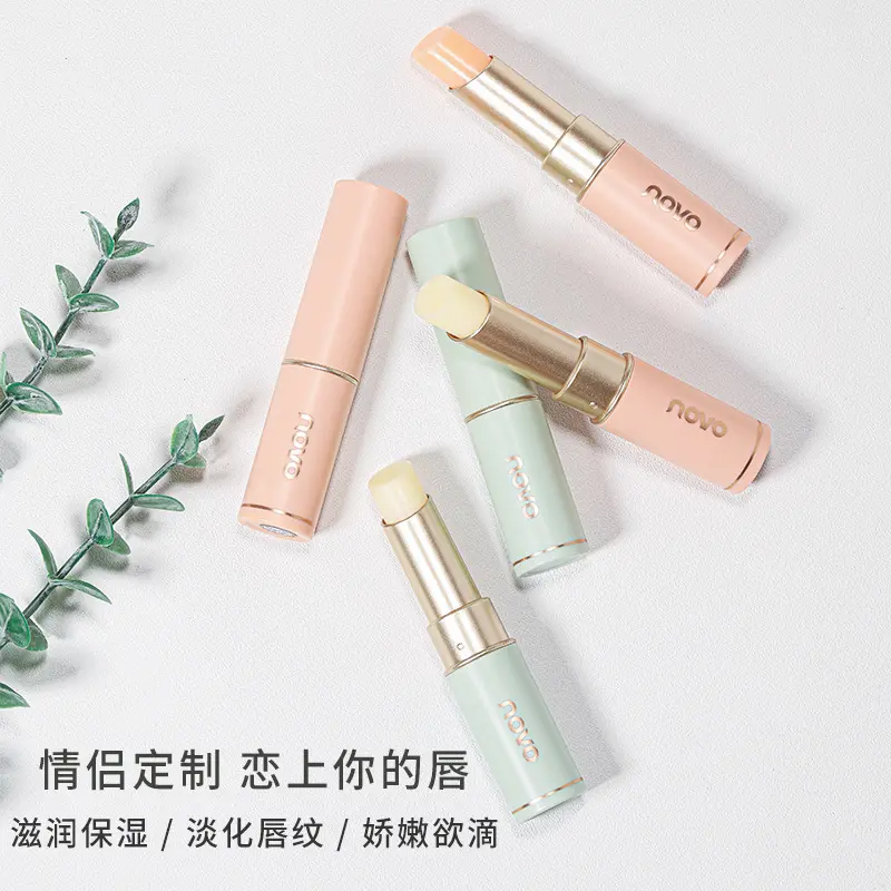 Novo Heart Lock Colourless Lip Balm Nourishing Moisturizing Fade Lip Lines Lipstick Base Temperature Sense Color Changing Wholesale