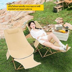 เก้าอี้แคมป์ปิ้ง หลังสูงปรับได้ 3 ระดับ สามารถวางขาได้   สี ดำ กากี เขียว เก้าอี้สนาม โอบรับทุกสรีระ รับน้ำหนักได้สูงสุด 160 กิโลกรัม เก้าอี้พกพาพับได้ เก้าอี้ชายหาด