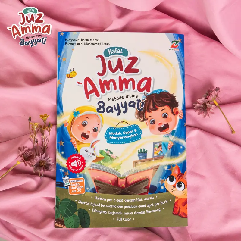 HAFAL JUZ ‘AMMA DENGAN IRAMA BAYYATI 1