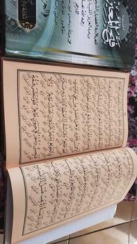 Product Review of Terjemah Kitab Fathul mu'in 2 jilid makna gantung sunda from d**i 1