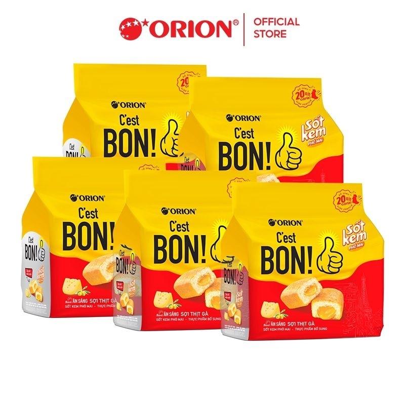 TOP Combo 5 bịch Bánh ăn sáng orion - Đồ Ăn Vặt Giá Rẻ