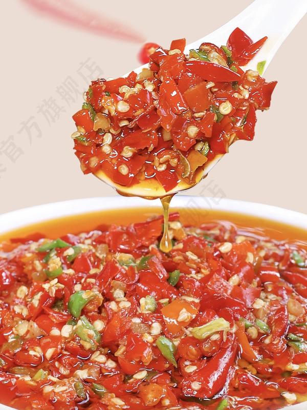 Ớt chưng Hồ Nam - Loại Cao Cấp - Gia Vị thơm cay đặc sản của tỉnh Hồ nam - Chỉ cần mở nắp là ăn được ngay - Bếp Trung Hoa Chuyên Các Món Ăn Kèm 7