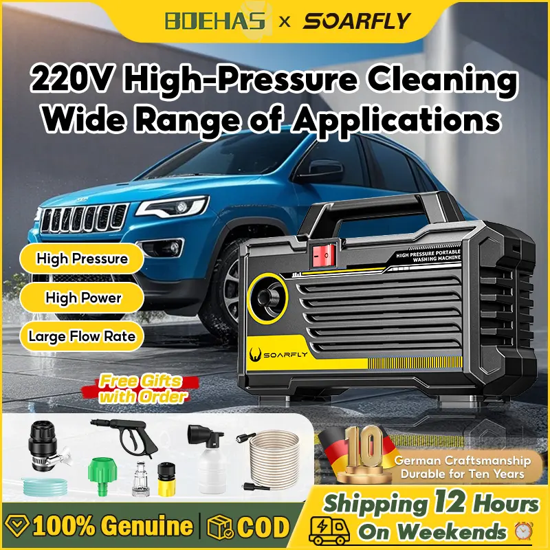 【SOARFLY】3000W Water Jet Car High Pressure Cleaner High Pressure Portable Water Jet Wash Machine 220V Water Spray Air Pump Cordless Water Jet Automotive Snow Foam