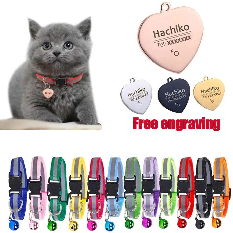 Free Engraving Cat Tag With Collar Bell Dog Tag Adjustable Cat Collar Dog Collar Pet Collar Name Tag Cat necklace YP28-9