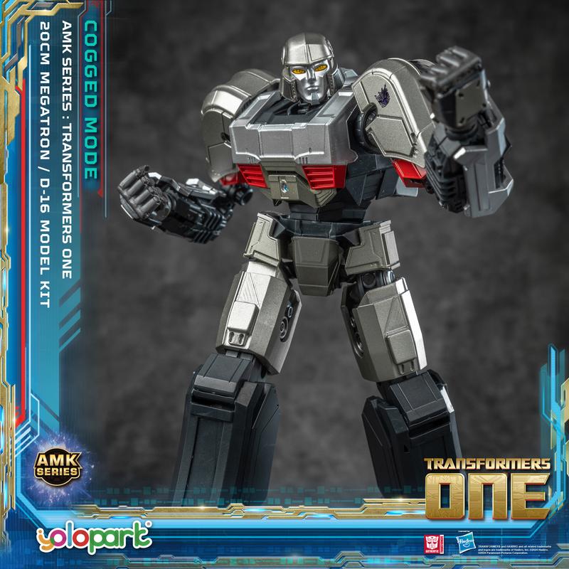 【Yolopark】Transformers ONE - 20cm D-16 [Megatron] Cogged Mode Model Kit - AMK Series 6
