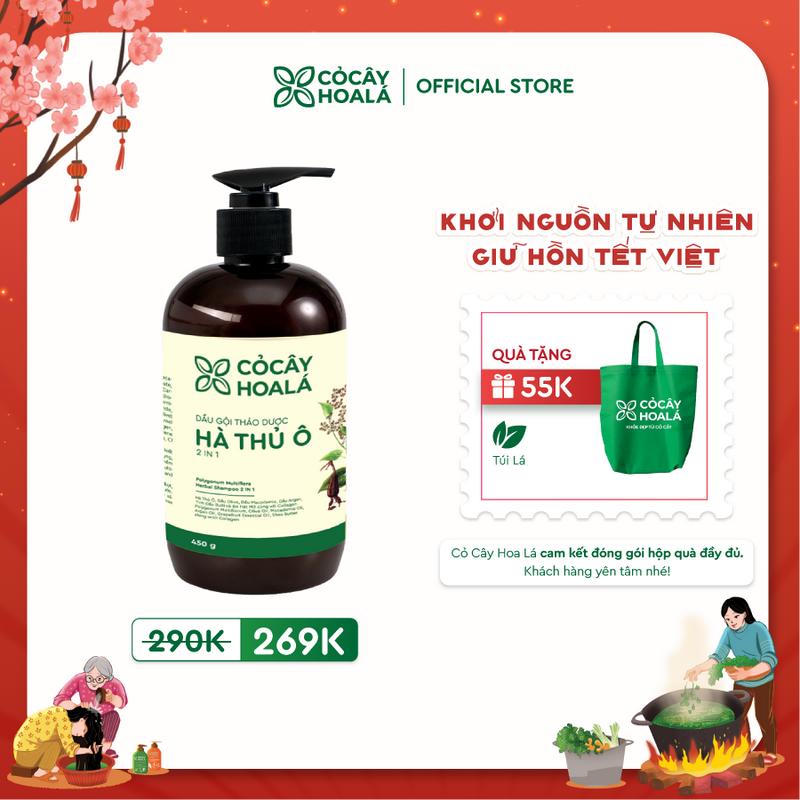 Dầu Gội Thảo Dược Cỏ Cây Hoa Lá Hà Thủ Ô 450g 2in1 - Hỗ Trợ Giảm Gãy Rụng Giúp Tóc Trông Dày Và Bồng Bềnh Hơn
