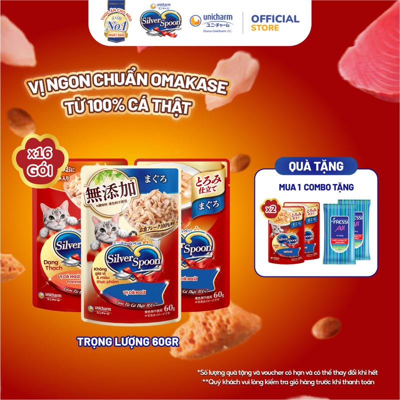 Combo 16 Gói Thức Ăn Ướt Pate Cho Mèo 9 Vị 60g Dạng Thạch & Sốt Không Hương Liệu Nhân Tạo Cung Cấp Protein Omega-3 Taurine - Giúp Bé Mèo Mắt Sáng, Lông Và Da Mượt