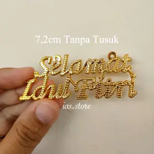 Tulisan Selamat Idul Fitri