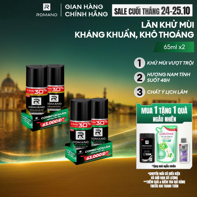 Bộ 2 Lăn khử mùi nam Dưỡng Thể kháng khuẩn & khô thoáng cả ngày cho nam Romano 65MLx2