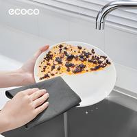 Gambar ECOCO Magic Traceless Wipes 30cm (isi 5) - Kain Lap Serbaguna Kain Lap Pembersih  Microfiber Anti Lengket Daya Serap Tinggi Lap Kaca Mobil Cermin Tidak ada bekas dari Backhome Indonesia Kota Administrasi Jakarta Barat 4 Tokopedia
