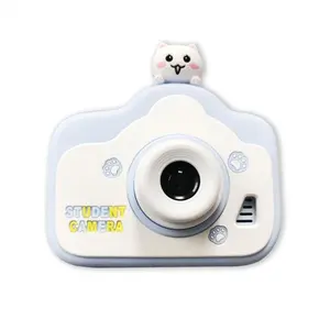Hd Dual Lens Kid's Camera 2.0 Inch Birthday Gift Digital Camera Cute