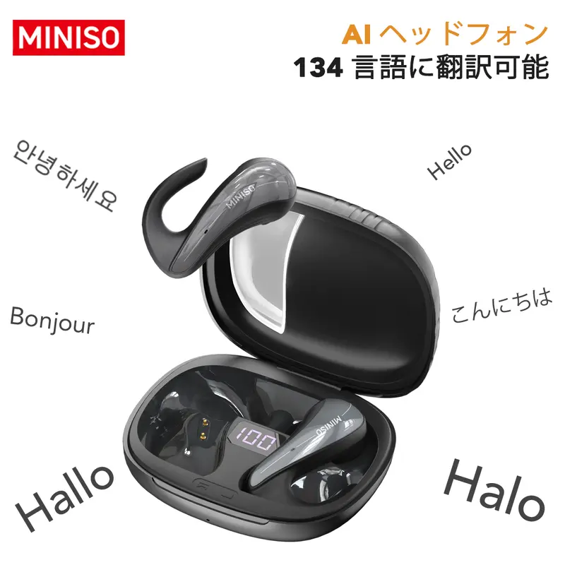 MINISO MS 203オープンイヤホンは、134の言語に対応しており