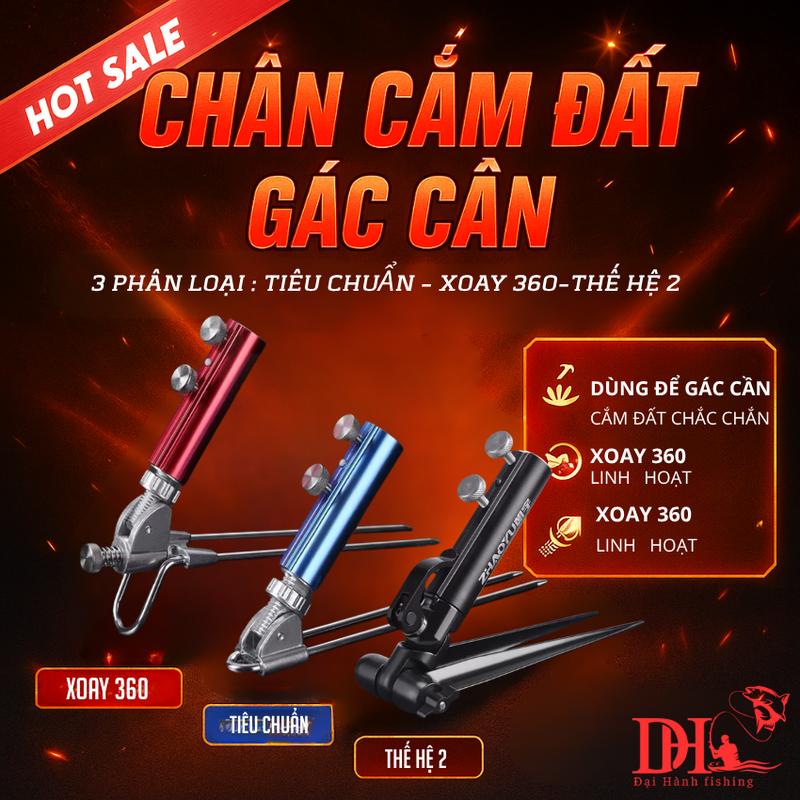 Chân Cắm Đất Gác Cần Câu Đài Chống Cần Câu Đài dùng để cắm đất hoặc cắm ghế câu cá