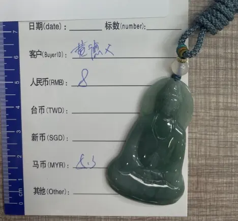 High Quality Natural Burmese Jadeite Jewelry Set