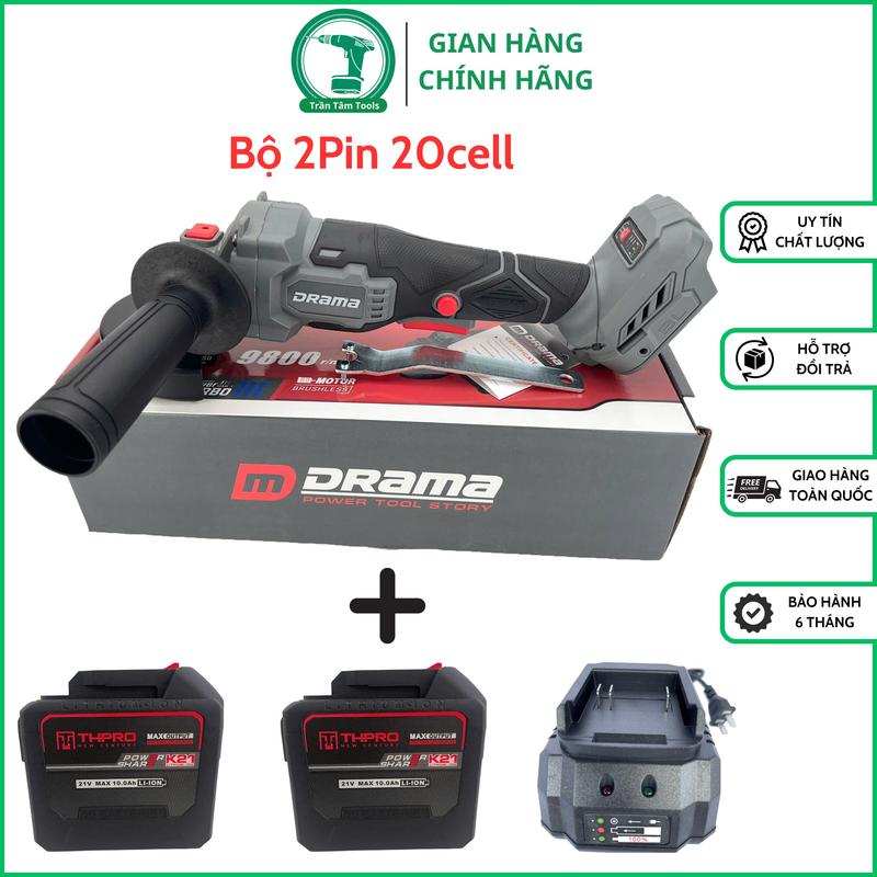 Máy Mài Pin DRAMA 5122A Không Chổi Than Lõi Đồng Chân Thông Dụng Chống Sốc Đá Chống Khởi Động Lại - 1000W