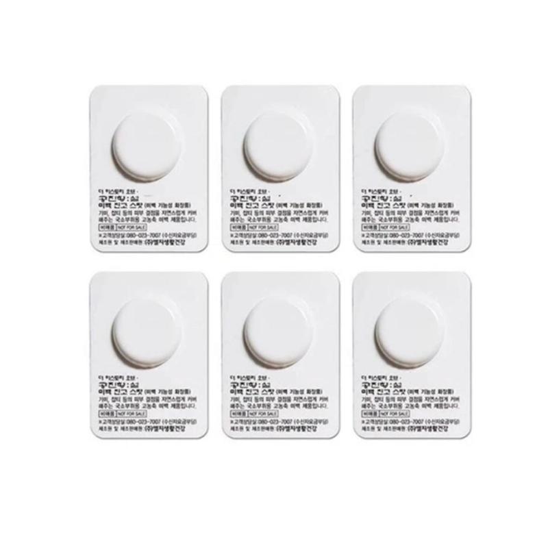 V82_ Sample Mini Vỉ 0.5ml Kem Dưỡng nám Hỗ Trợ Cải Thiện vết thâm sạm nám, tàn nhang dưỡng trắng da