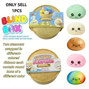 Peluche suave expresivo de dumpling gigante en caja sorpresa, juguete antiestrés, material TPR suave, desboxing sorpresa, estilo aleatorio, regalo para el Día de San Valentín