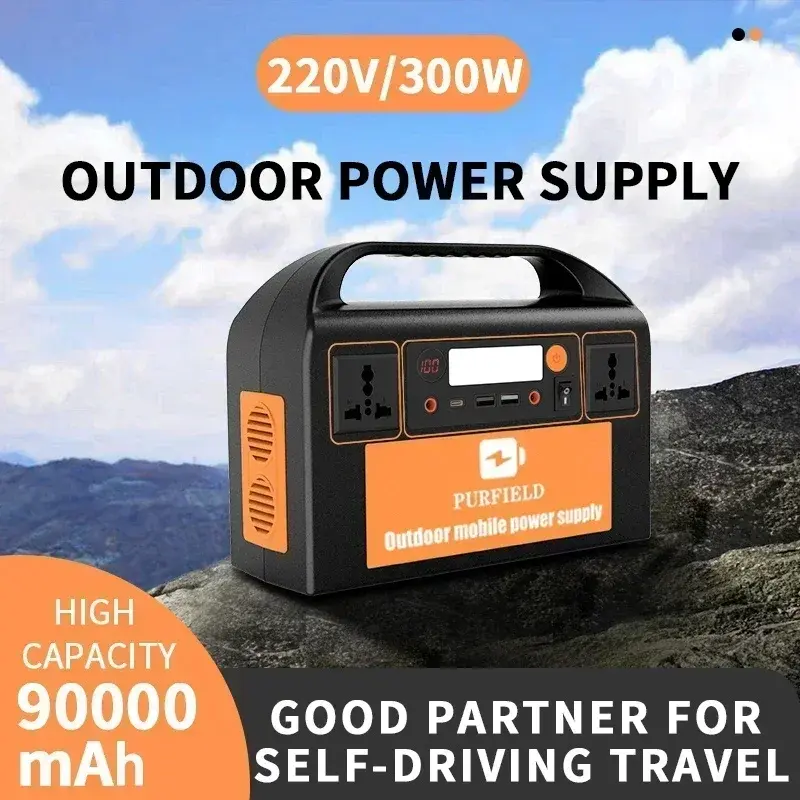 PURFIELD 300W 220V 110V AC Portable Power Station 315WH Solar Generator 90000mAh/3.7V Battery DC Outdoor Emergency Power Supply