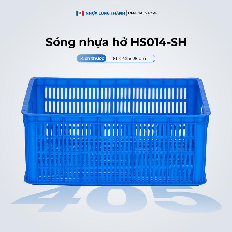  Sóng hở NHỰA LONG THÀNH  HS014-SH rổ sọt nhựa chuyên dụng cho lưu trữ và vận chuyển hàng hoá  61x42x25cm  4 màu  