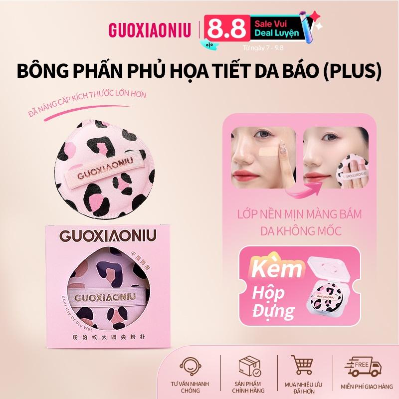 Bông Mút Trang Điểm Họa Tiết Da Báo, GUOXIAONIU, Siêu Mềm Mại, Không Hút Kem Nền, Dùng Khô Ướt, Size Plus Đa Năng, Phù Hợp Cho Trang Điểm Hằng Ngày Và Người Mới