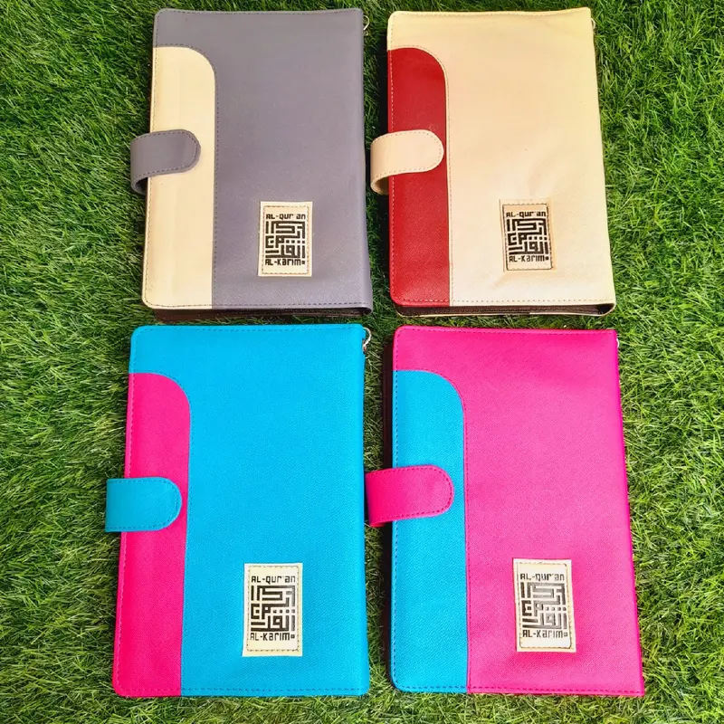 Cover untuk Al Quran ukuran A5 (21cm x 15cm) 1
