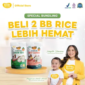 Bumbu Bunda Elia Bundling BB Rice 2 Pcs - Beras MPASI | BB BOOSTER | MPASI BERGIZI Bubur