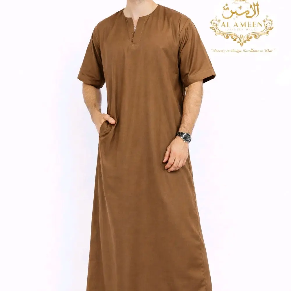 Al-Ameen V-Neck Special Edition Juba Lelaki Gamis Desain Eksklusif Kenyamanan Versatilitas Edisi Khusus Muslim Jubah dengan Potongan Pas dan Tampilan Unik