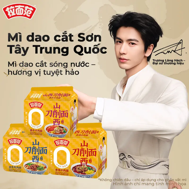 [Jinmailang]   Mì dao cắt Sơn Tây combo 5 gói thơm ngon, người phát ngôn thương hiệu - Trương Lăng Hách, Mì 0 chiên dầu – lựa chọn lành mạnh cho sức khỏe
