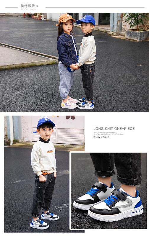 Product Introduction of Boys' Single Shoes 2024 Spring and Autumn New Middle and Big Children's Board Shoes Children's Sports Shoes Spring and Girls' Breathable Colored Board Shoes 14