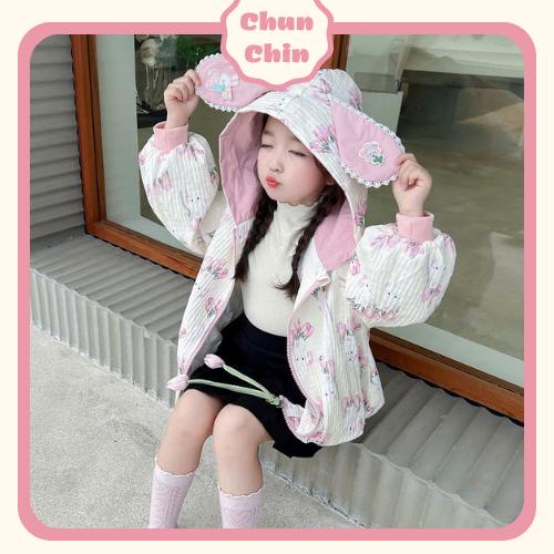 AK043 - (9-22kg) Áo Khoác Gió Màu Kem Thỏ Hoa Mũ Tai Thỏ Cho Bé
