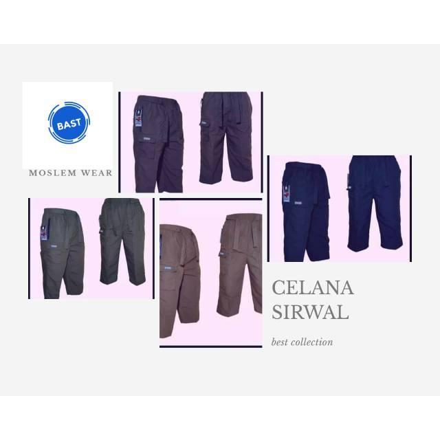 TERMURAH CELANA SIRWAL CARGO/CELANA PANGSI/CELANA CINGKRANG/CELANA MUSLIM PRIA 2