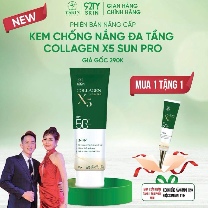 [ MUA 1 TẶNG 1] KEM CHỐNG NẮNG ĐA TẦNG COLLAGEN X5 SUN PRO DẠNG TUÝP MỚI YSKIN 50 ML( TẶNG SRM MINI)