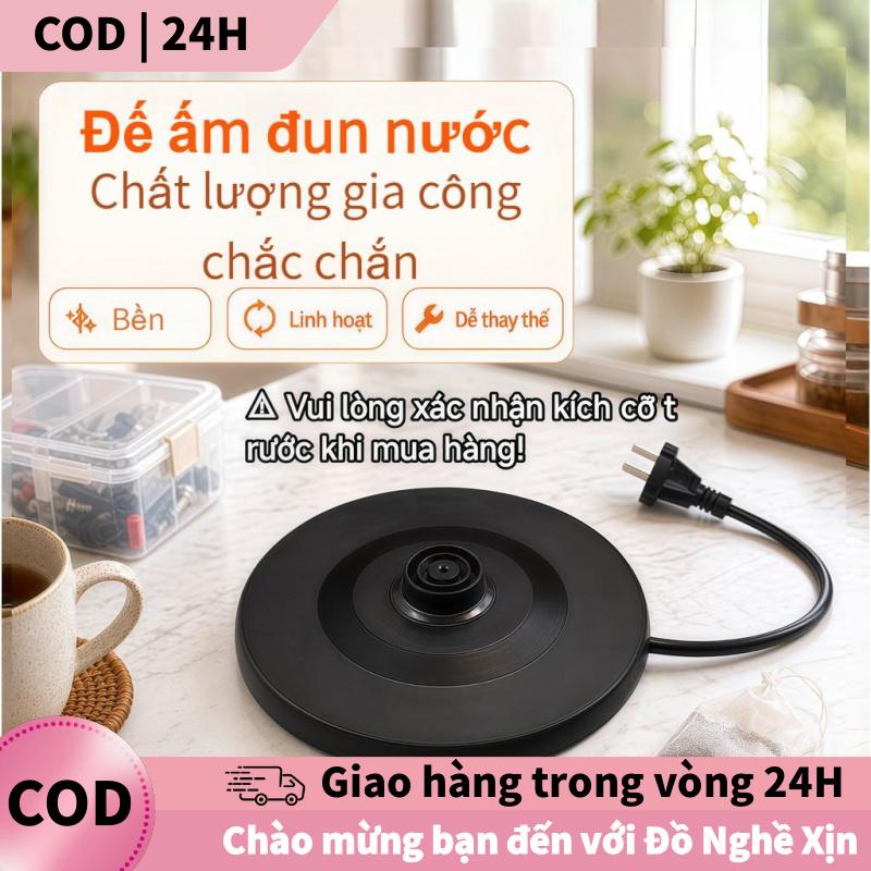 Dễ dàng tháo lắp, đế ấm siêu tốc loại tốt, xoay 360 độ, dây đồng siêu bền, đế nhựa ABS màu đen, chịu lực tốt