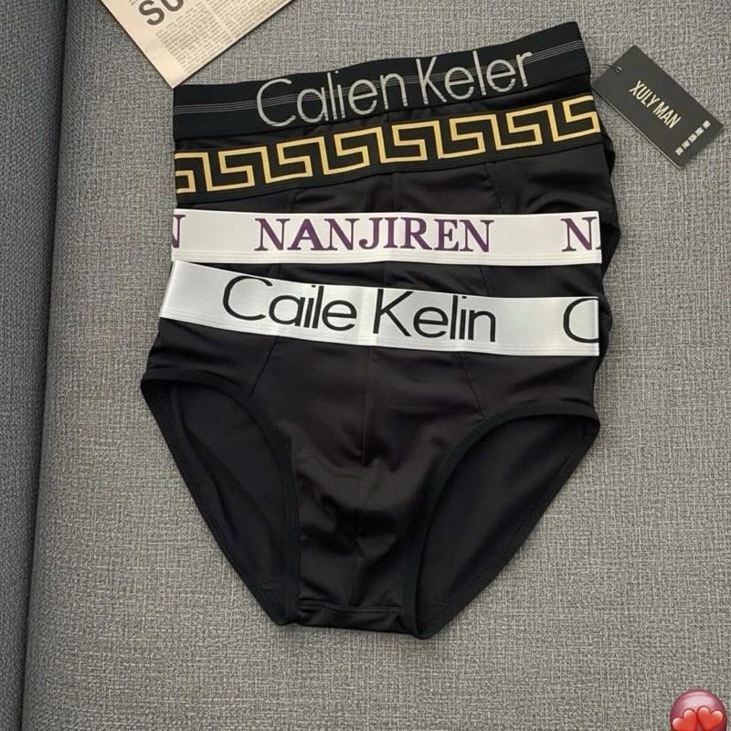 Quần sịp nam Combo 4- 5 quần lót nam tam giác cạp dệt mix full đen vải thun lạnh co giãn đa chiều. Quần tam giác nam body nam Menswear