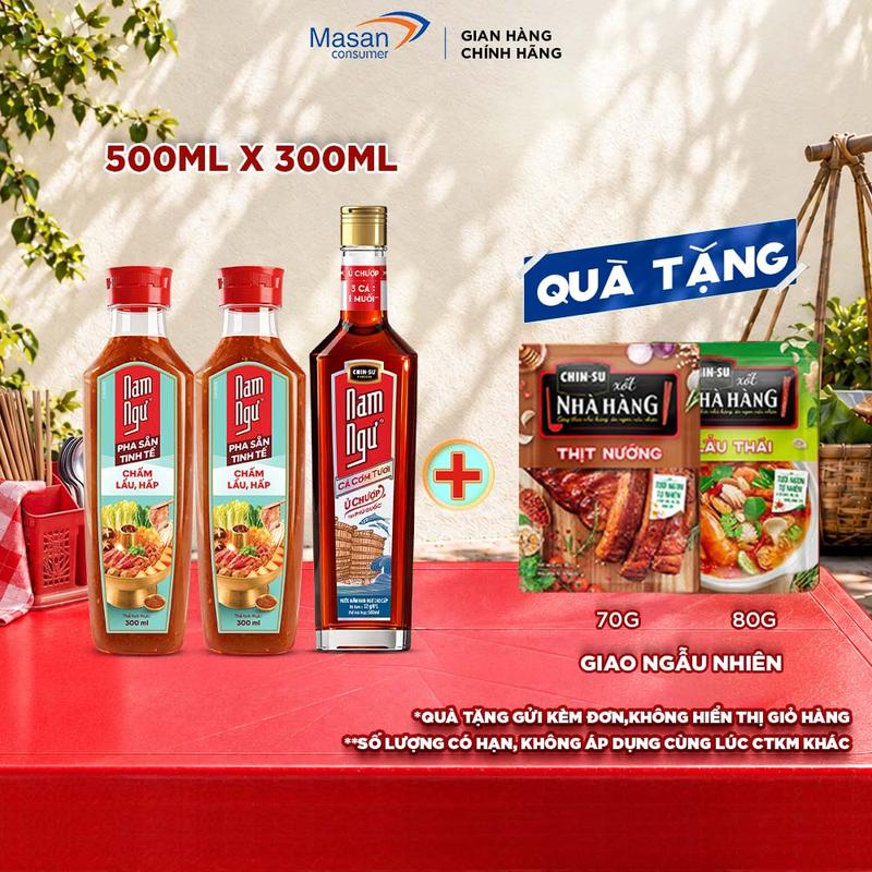 Combo Nước mắm Nam Ngư cao cấp (ĐỘ ĐẠM ≥ 32 g N/l) 500ml & 2 Nước chấm Nam Ngư pha sẵn tinh tế chai x 300ml